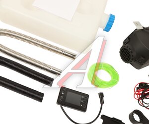 Изображение 3, A-TERMO 2D-12 с т/б Отопитель воздушный дизельный 12В 2.0кВт с баком А-ТЕРМО