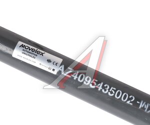 Изображение 5, AZ4095435002-MX Тяга рулевая SITRAK C7H MAX поперечная MOVELEX