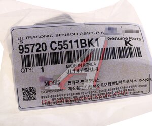 Изображение 4, 95720-C5511BK1 Датчик парковки KIA Sorento (09-) OE