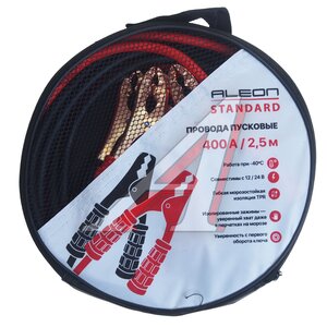 Изображение 2, 10002 Провода для прикуривания 400А 2.5м в сумке Standard ALEON