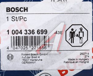Изображение 6, 1004336699 Щеткодержатель AUDI A4, A5, A6 стартера BOSCH