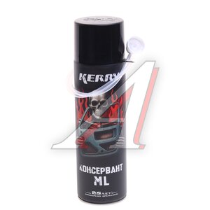 Изображение 2, KC-949 Антикор для скрытых поверхностей аэрозоль 650мл с трубкой ML KERRY