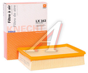 Изображение 2, LX343 Фильтр воздушный BMW 3 (E36, E46) 5, (E39) (M52/M54) MAHLE