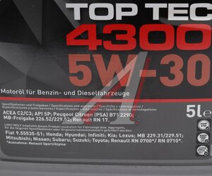 Изображение 4, 2324 Масло моторное TOP TEC 4300 5W30 синт.5л LIQUI MOLY