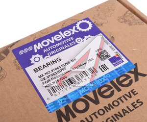 Изображение 6, 9706310790-MX Подшипник ступицы JAC N56, N75, N80 задней внутренний MOVELEX