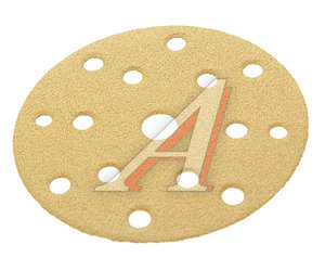 Изображение 1, 2121.0080 Круг шлифовальный на липучке D150 P80 15 отверстий SMIRDEX