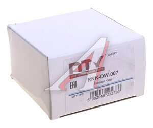 Изображение 3, RNKDW007 Ролик приводного ремня FORD Fiesta (13-) натяжной NTY