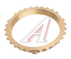 Изображение 2, 3309-1701148 Кольцо ГАЗ-3309, 33081, 33104, ГАЗон Next КПП синхронизатора АККОМ