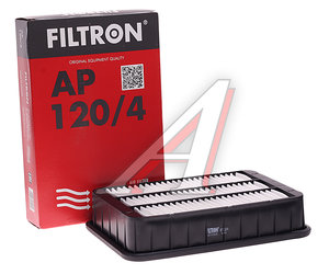 Изображение 2, AP120/4 Фильтр воздушный PEUGEOT CITROEN C4 (12-) FILTRON
