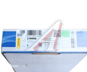 Изображение 3, 2.94006 Ремкомплект VOLVO компрессора (прокладки, болты) DT