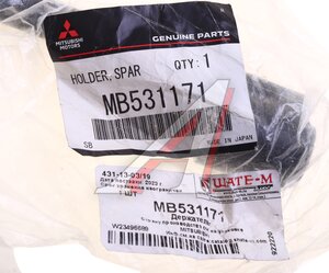 Изображение 3, MB531171 Держатель MITSUBISHI кронштейна запасного колеса OE