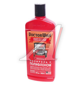 Изображение 1, DW8417 Полироль кузова с тефлоном красная 300мл DOCTOR WAX
