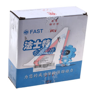 Изображение 5, A-C09005 Синхронизатор SHACMAN SHAANXI делителя КПП OE