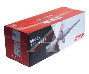 Изображение 5, GY0480G Амортизатор HYUNDAI Solaris (11-) передний правый CTR