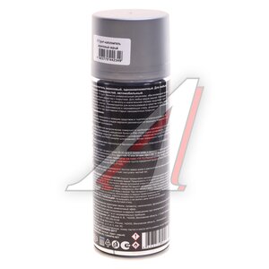 Изображение 2, PODKRASKA Грунт серый аэрозоль 520мл PODKRASKA