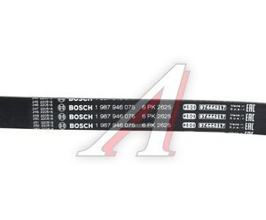 Изображение 5, 1987946075 Ремень приводной поликлиновой 6PK2625 BOSCH