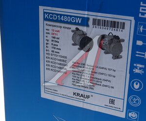 Изображение 7, KCD1480GW Компрессор HYUNDAI Accent (14-) кондиционера KRAUF