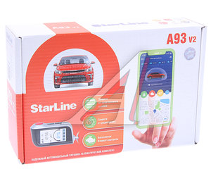 Изображение 6, A63 v2 2CAN+2LIN ECO Сигнализация STAR LINE