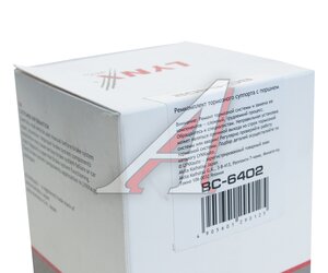 Изображение 4, BC6402 Ремкомплект суппорта VW Passat (98-02) переднего LYNX