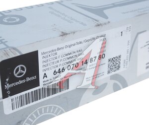 Изображение 5, A646070148780 Форсунка MERCEDES Sprinter топливная ОЕ