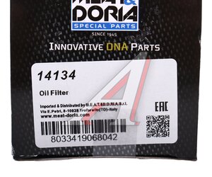 Изображение 4, 14134 Фильтр масляный HYUNDAI Santa Fe (12-), ix35 (13-) MEAT&DORIA
