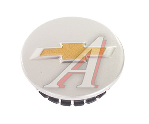 Изображение 1, 96837065 Вставка диска колесного CHEVROLET Cruze (11-) OE