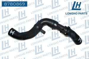 Изображение 1, 8780869 Патрубок VW Polo (10-) системы охлаждения LONGHO