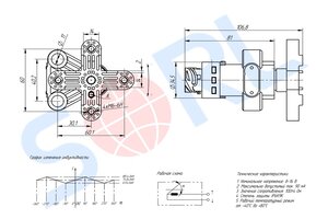 Изображение 6, 41010990010 Датчик MERCEDES Actros (02-) уровня пневмоподвески SORL