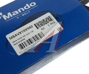Изображение 3, MBAVX10X960 Ремень приводной клиновой 10х960 MANDO