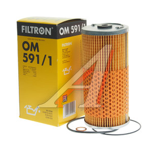 Изображение 2, OM591/1 Фильтр масляный MERCEDES E (W124) (93-97) FILTRON