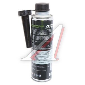 Изображение 2, GTE-OF300D Очиститель топливной системы дизель 335мл в бак на 40-60л GTE