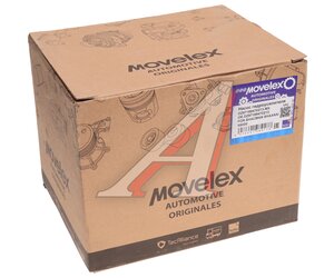 Изображение 6, DZ97189470213-MX Насос гидроусилителя SHACMAN SHAANXI X6000 MOVELEX