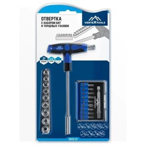 Изображение 11, 0052-21 Отвертка-битодержатель с комплектом бит и головок 21 предмет VERTEXTOOLS