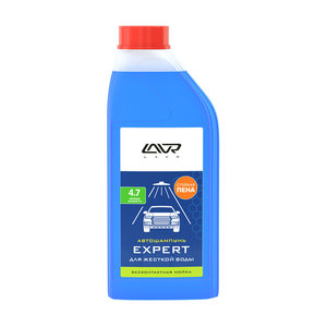 Изображение 2, Ln2311 Шампунь для бесконтактной мойки 1.1кг EXPERT LAVR