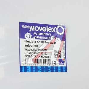 Изображение 5, WG9900243102-MX Трос SITRAK HOWO переключения КПП MOVELEX