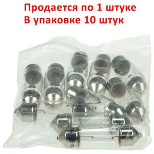 Изображение 2, EX-59100 Лампа 12V C5W SV8.5-8 35мм Standart EXCELITE