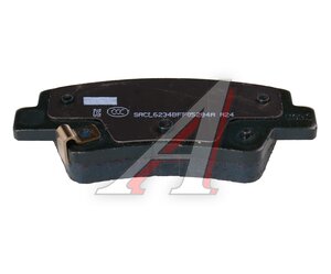 Изображение 4, 58302-2VA30 Колодки тормозные HYUNDAI Veloster (11-) задние (4шт.) OE