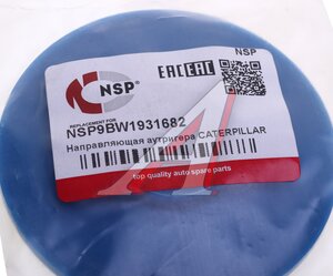 Изображение 3, NSP9BW1931682 Направляющая CATERPILLAR аутригера NSP