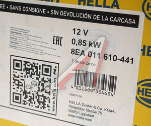 Изображение 7, 8EA011610-441 Стартер PEUGEOT 307 HELLA