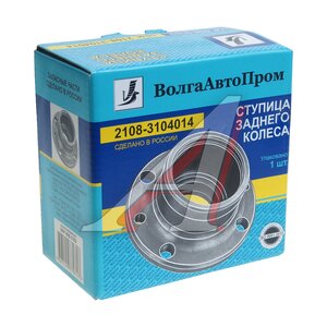 Изображение 3, VAP-008-3163 Ступица ВАЗ-2108-2110 колеса заднего ВОЛГААВТОПРОМ