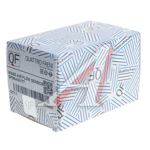 Изображение 4, QF86A00177 Клапан MAZDA 2 (07-) вакуумный коллектора впускного QUATTRO FRENI