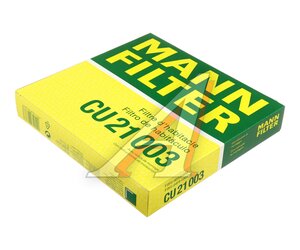 Изображение 3, CU21003 Фильтр воздушный салона HONDA Jazz (08-) (1.2/1.4) MANN