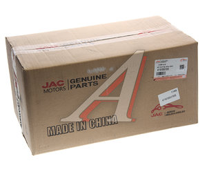 Изображение 5, 4116100U1555 Фара противотуманная JAC S5 (15-) левая OE