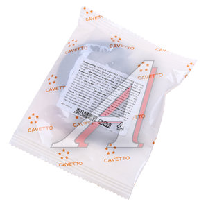 Изображение 5, 2.2-38х58-1 Сальник 2.2-38х58х10 Viton CAVETTO
