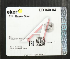 Изображение 7, ED04004 Диск тормозной RENAULT Premium, Magnum задний (1шт.) EKER
