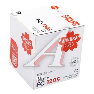 Изображение 3, FC1205 Фильтр топливный KUBOTA SAKURA