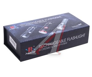 Изображение 3, BL-518-T6 Фонарь ПОИСК