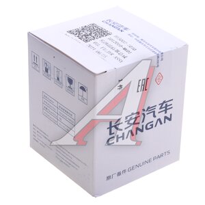 Изображение 3, H150021010 Фильтр масляный CHANGAN Uni-K OE
