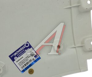 Изображение 3, 810W615100411TW0001-MX Крыло SITRAK HOWO переднее левое задняя часть (под покраску) MOVELEX