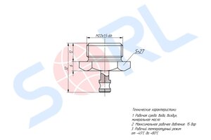 Изображение 4, 35360010180 Кран ЗИЛ, КАМАЗ, МАЗ, УРАЛ слива конденсата SORL